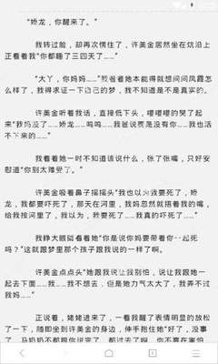 为什么微博人工服务没有呢