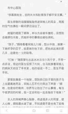 菲律宾华侨庙宇 如何获得华侨身份